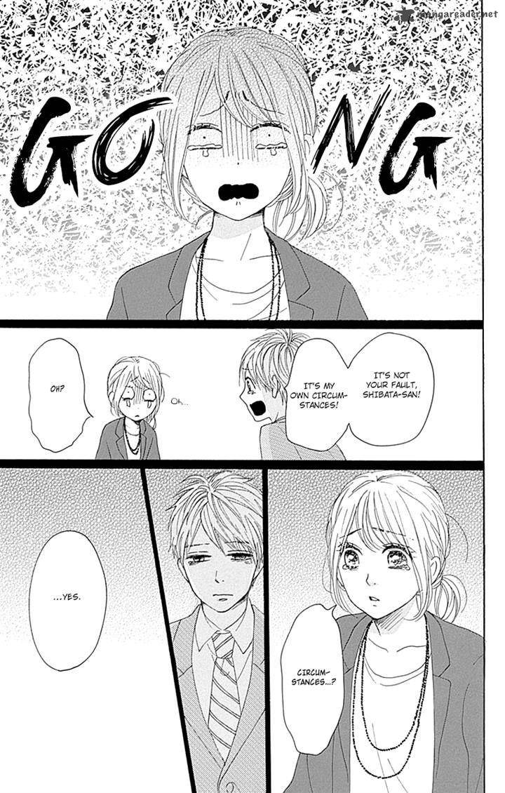 Dame Na Watashi Ni Koishite Kudasai 16 36