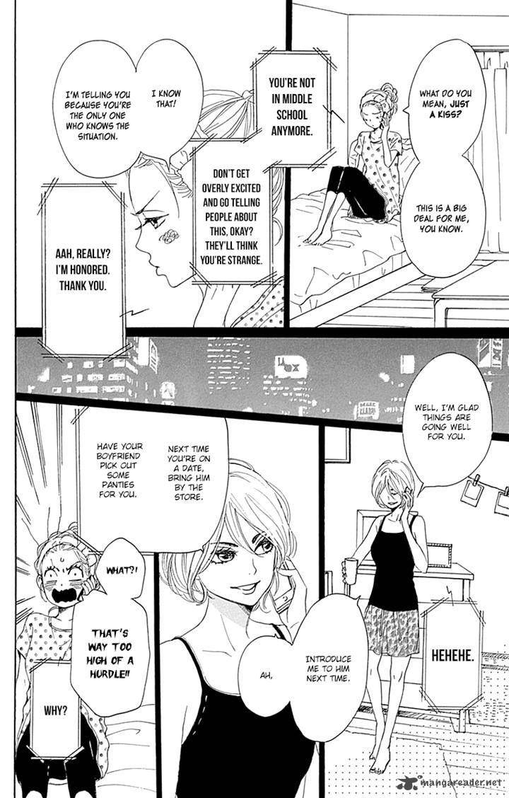 Dame Na Watashi Ni Koishite Kudasai 16 5
