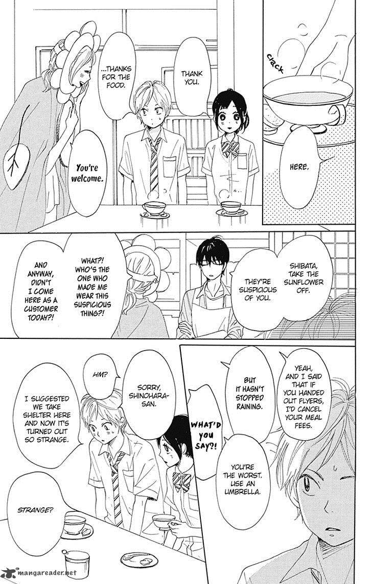 Dame Na Watashi Ni Koishite Kudasai 16 57