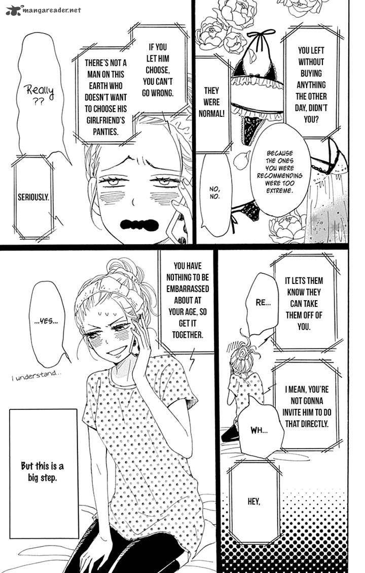 Dame Na Watashi Ni Koishite Kudasai 16 6