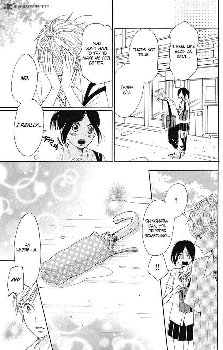 Dame Na Watashi Ni Koishite Kudasai 16 65