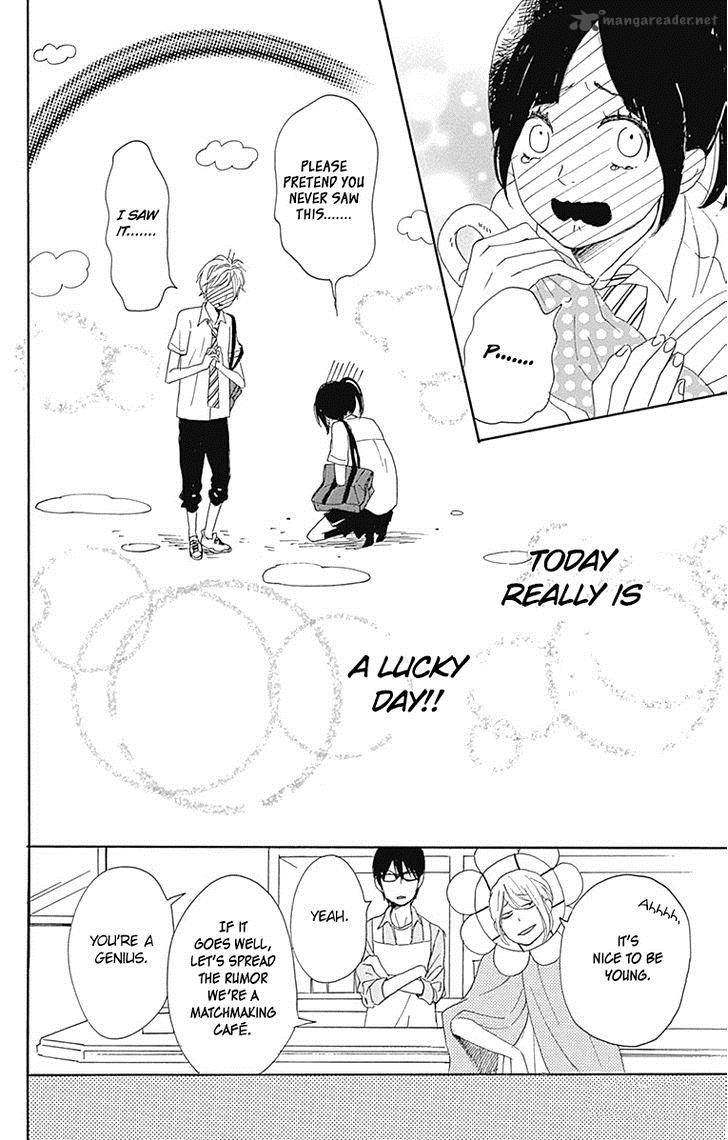 Dame Na Watashi Ni Koishite Kudasai 16 66