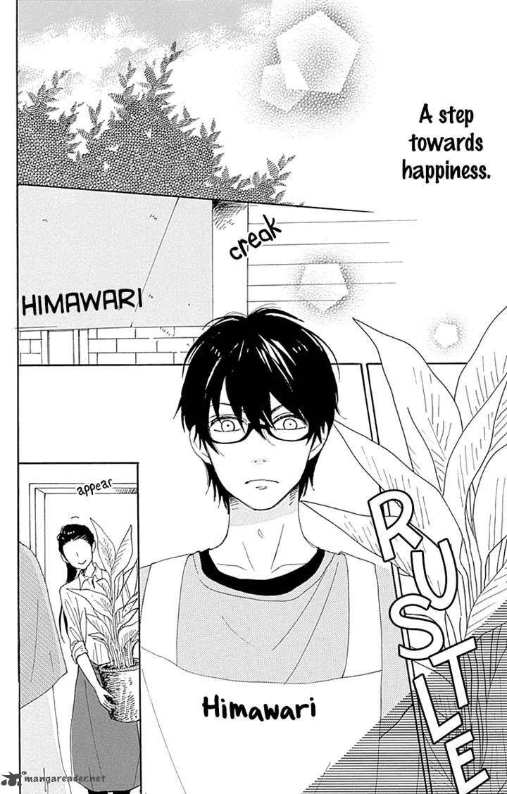 Dame Na Watashi Ni Koishite Kudasai 16 7
