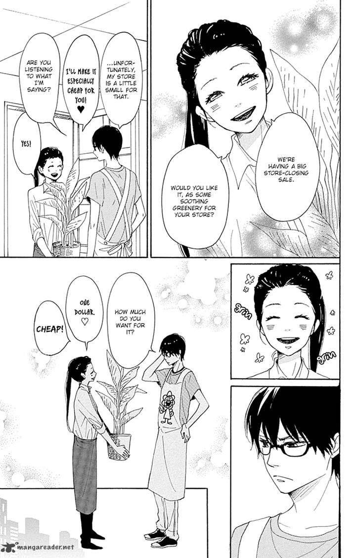 Dame Na Watashi Ni Koishite Kudasai 16 8