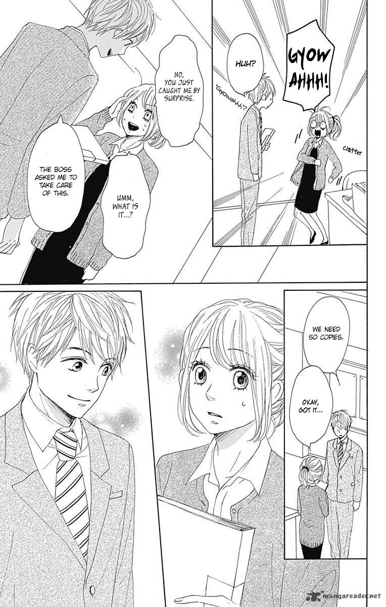 Dame Na Watashi Ni Koishite Kudasai 17 16