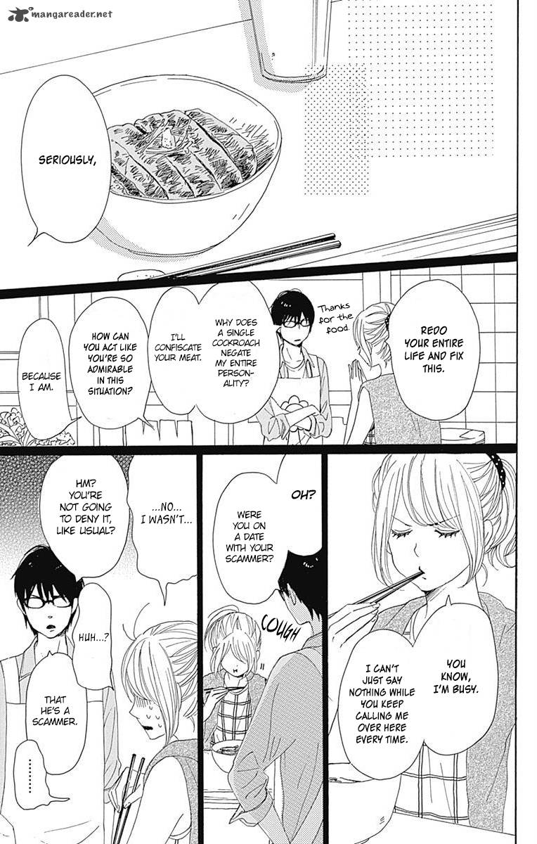 Dame Na Watashi Ni Koishite Kudasai 17 26