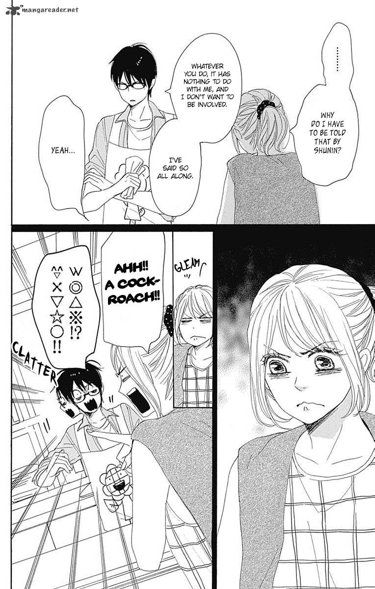 Dame Na Watashi Ni Koishite Kudasai 17 31