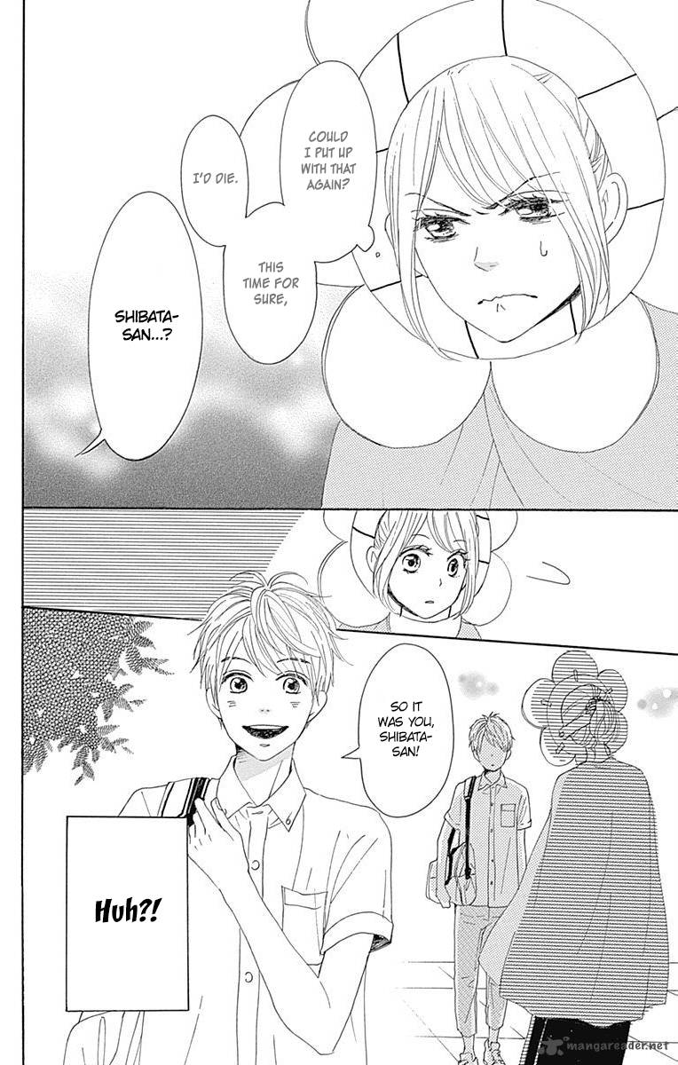 Dame Na Watashi Ni Koishite Kudasai 17 45