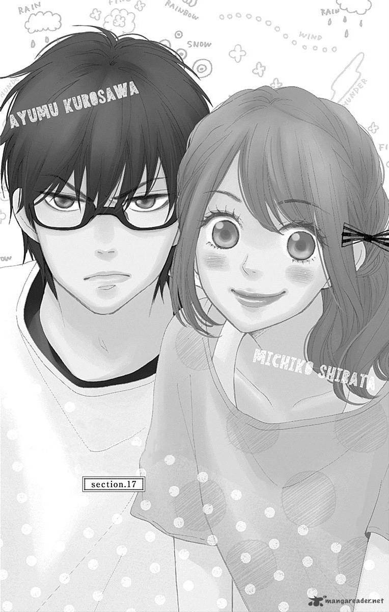 Dame Na Watashi Ni Koishite Kudasai 17 8