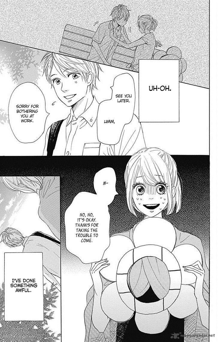 Dame Na Watashi Ni Koishite Kudasai 18 7