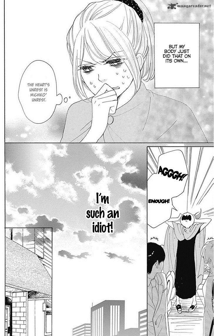 Dame Na Watashi Ni Koishite Kudasai 18 8