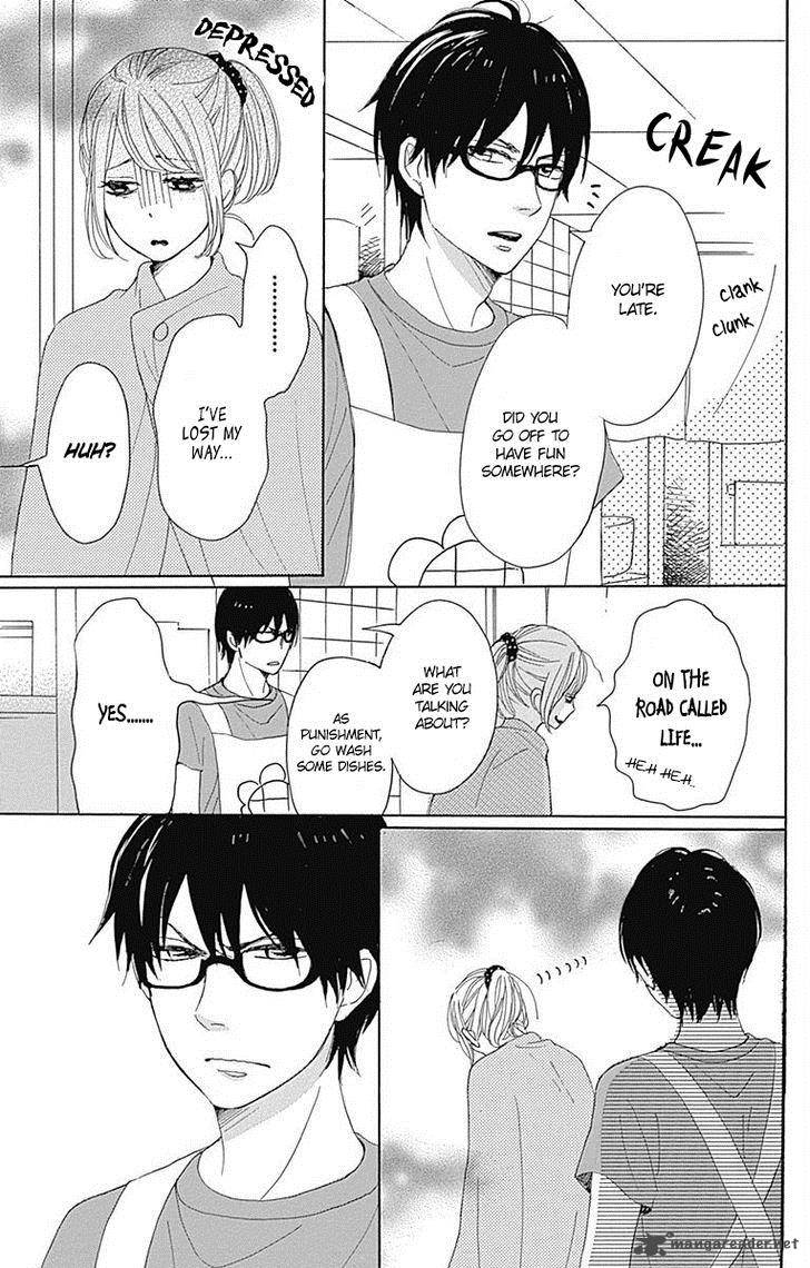Dame Na Watashi Ni Koishite Kudasai 18 9