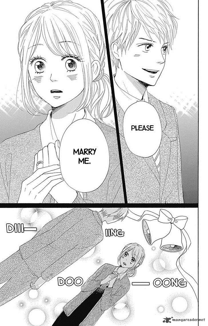 Dame Na Watashi Ni Koishite Kudasai 19 29