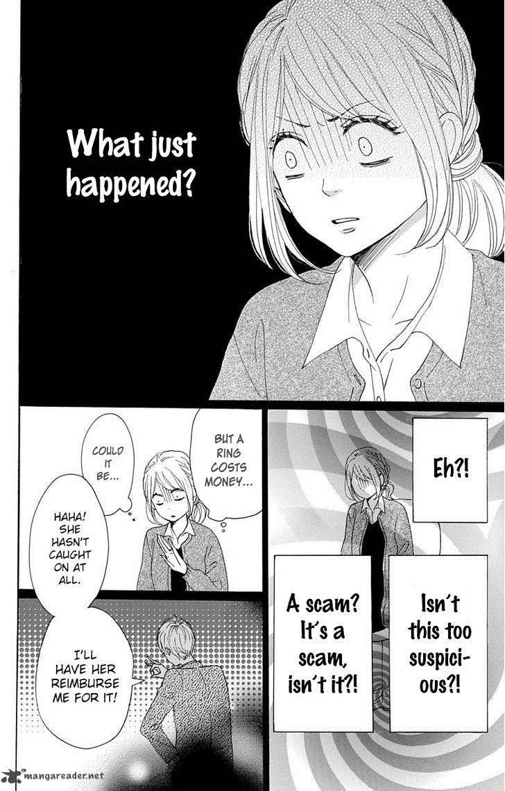 Dame Na Watashi Ni Koishite Kudasai 19 36