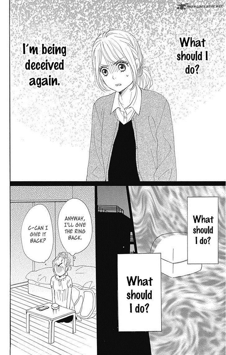 Dame Na Watashi Ni Koishite Kudasai 19 38