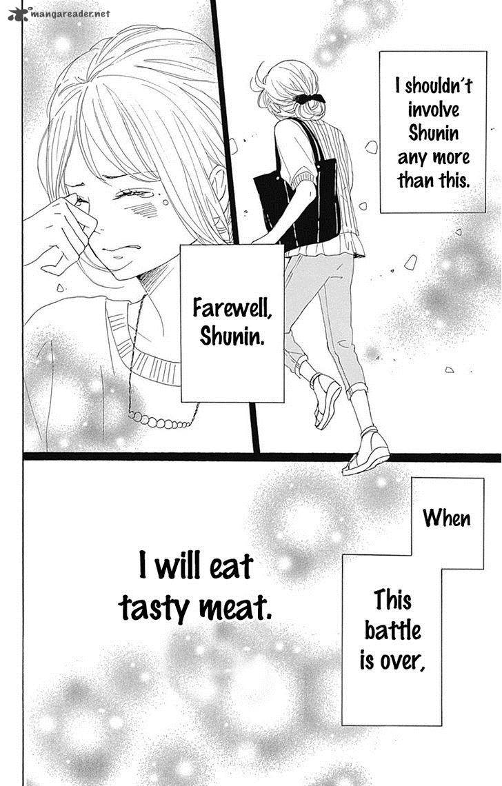 Dame Na Watashi Ni Koishite Kudasai 19 44