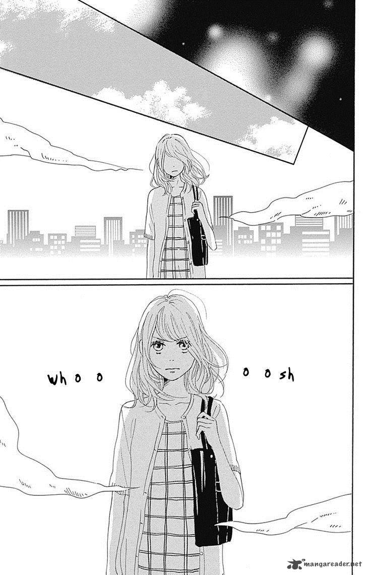 Dame Na Watashi Ni Koishite Kudasai 19 45