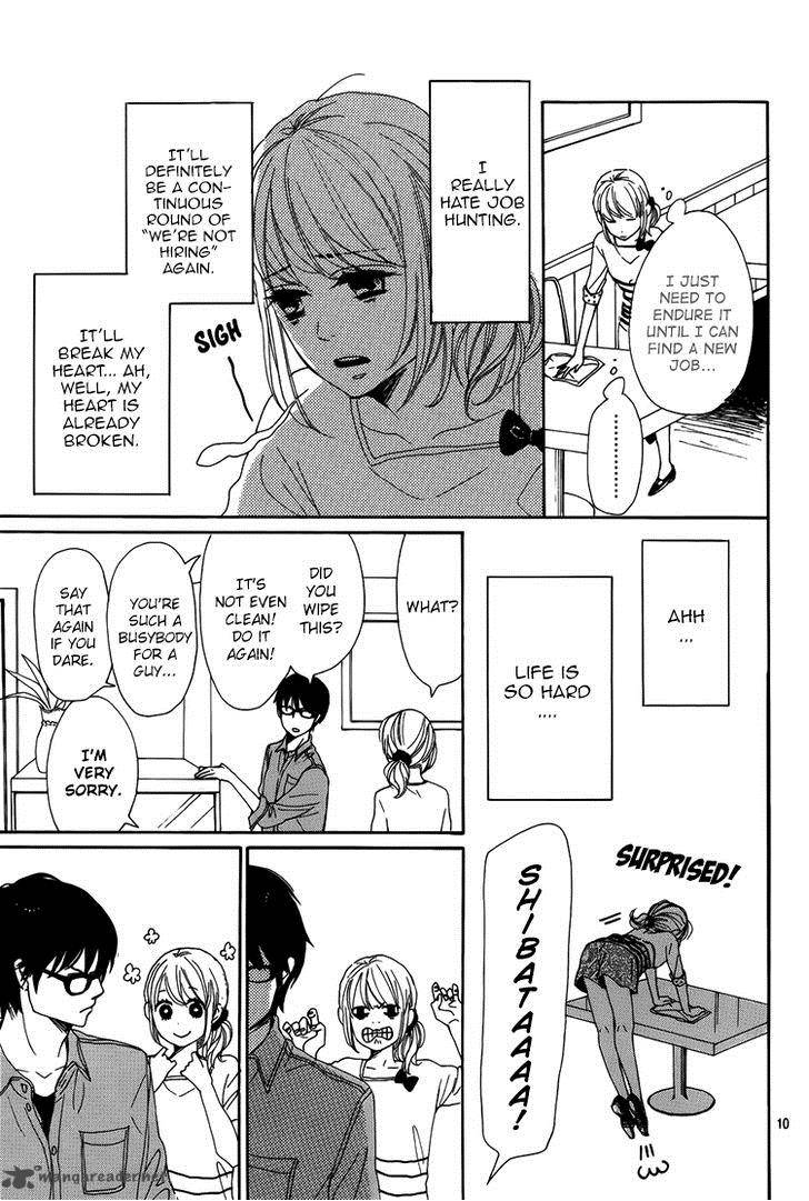 Dame Na Watashi Ni Koishite Kudasai 2 11