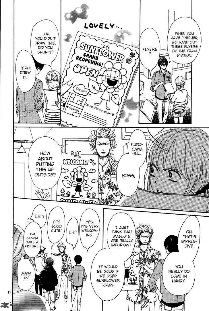 Dame Na Watashi Ni Koishite Kudasai 2 12
