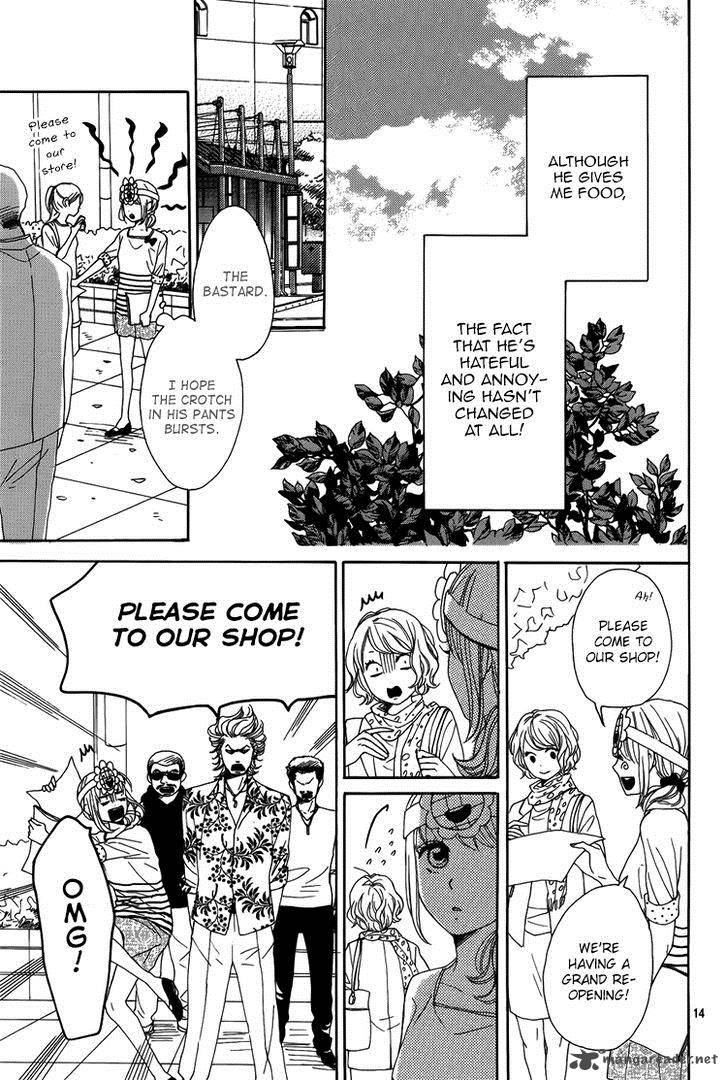 Dame Na Watashi Ni Koishite Kudasai 2 15