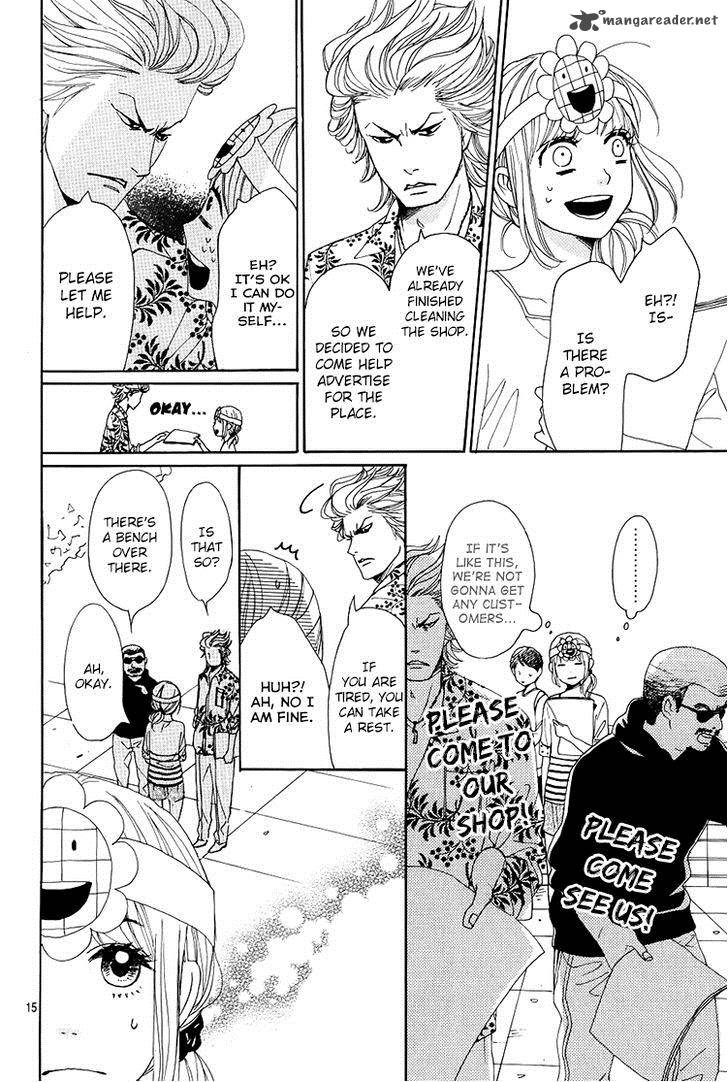 Dame Na Watashi Ni Koishite Kudasai 2 16