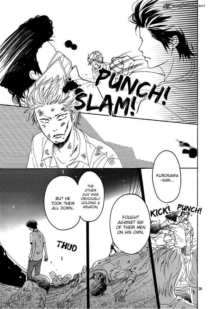 Dame Na Watashi Ni Koishite Kudasai 2 21