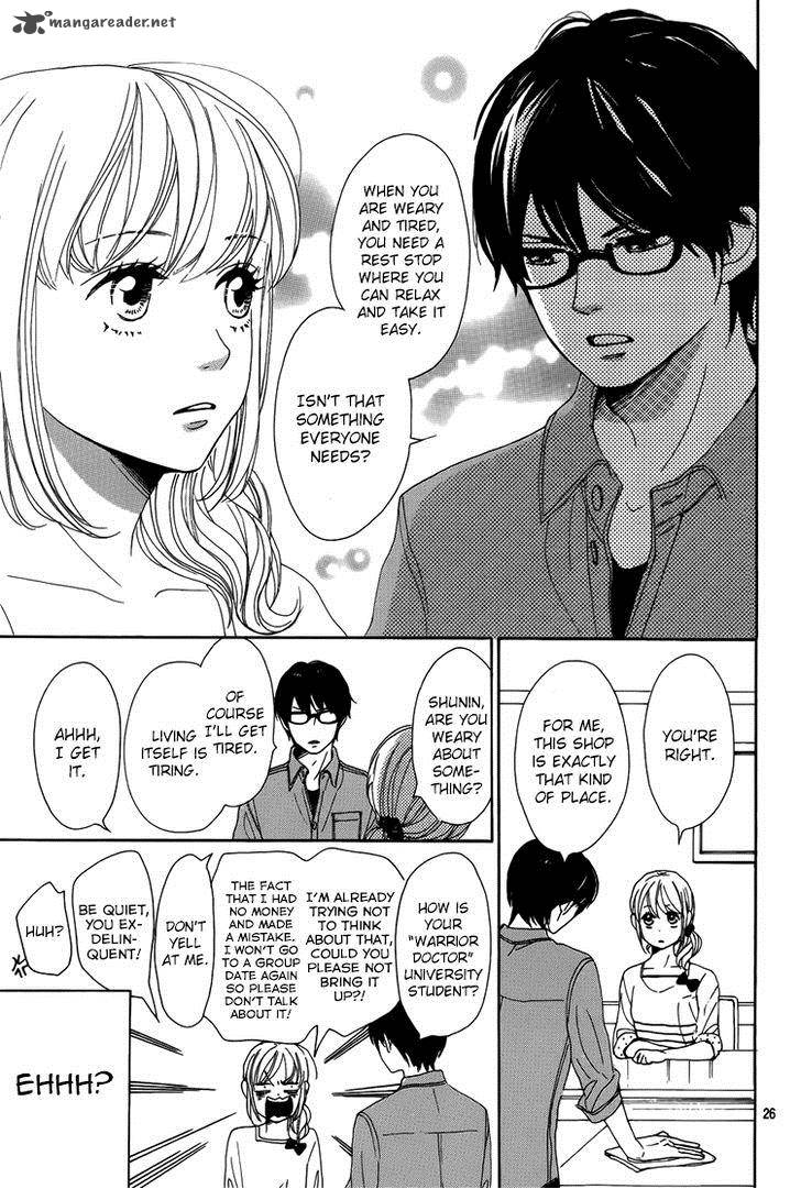 Dame Na Watashi Ni Koishite Kudasai 2 27