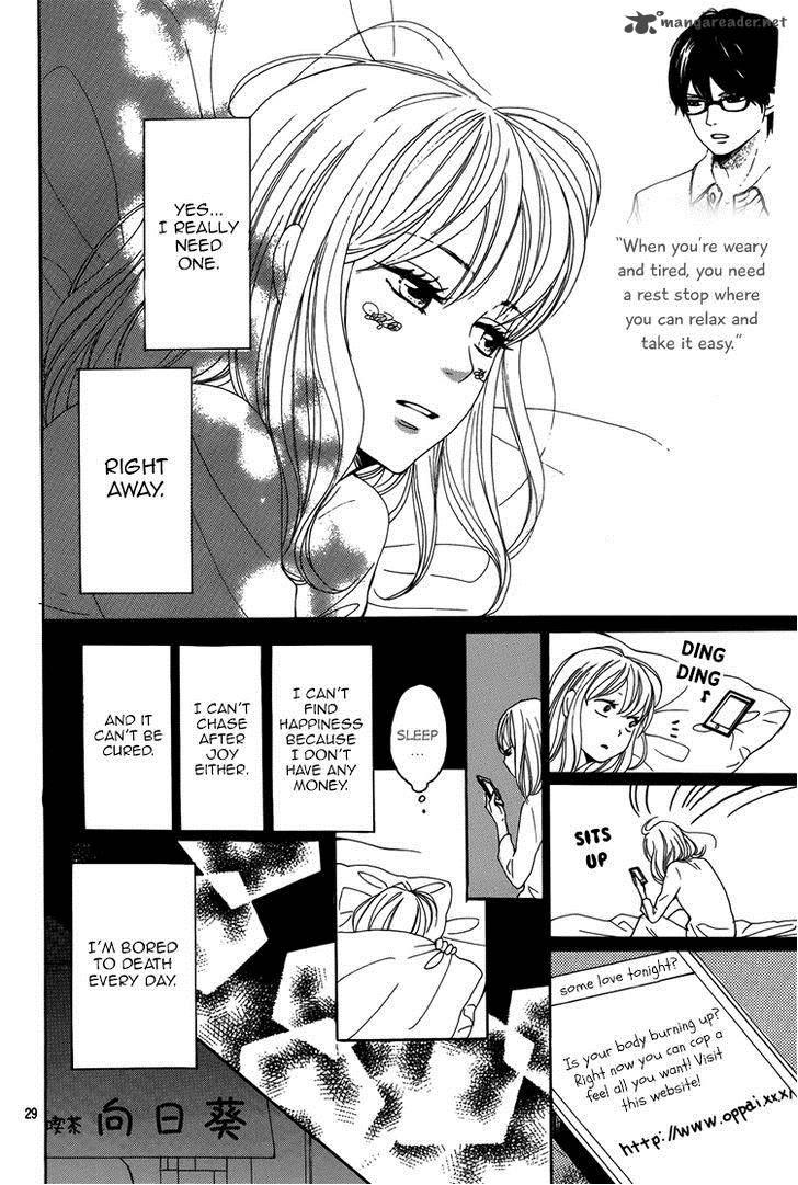 Dame Na Watashi Ni Koishite Kudasai 2 30