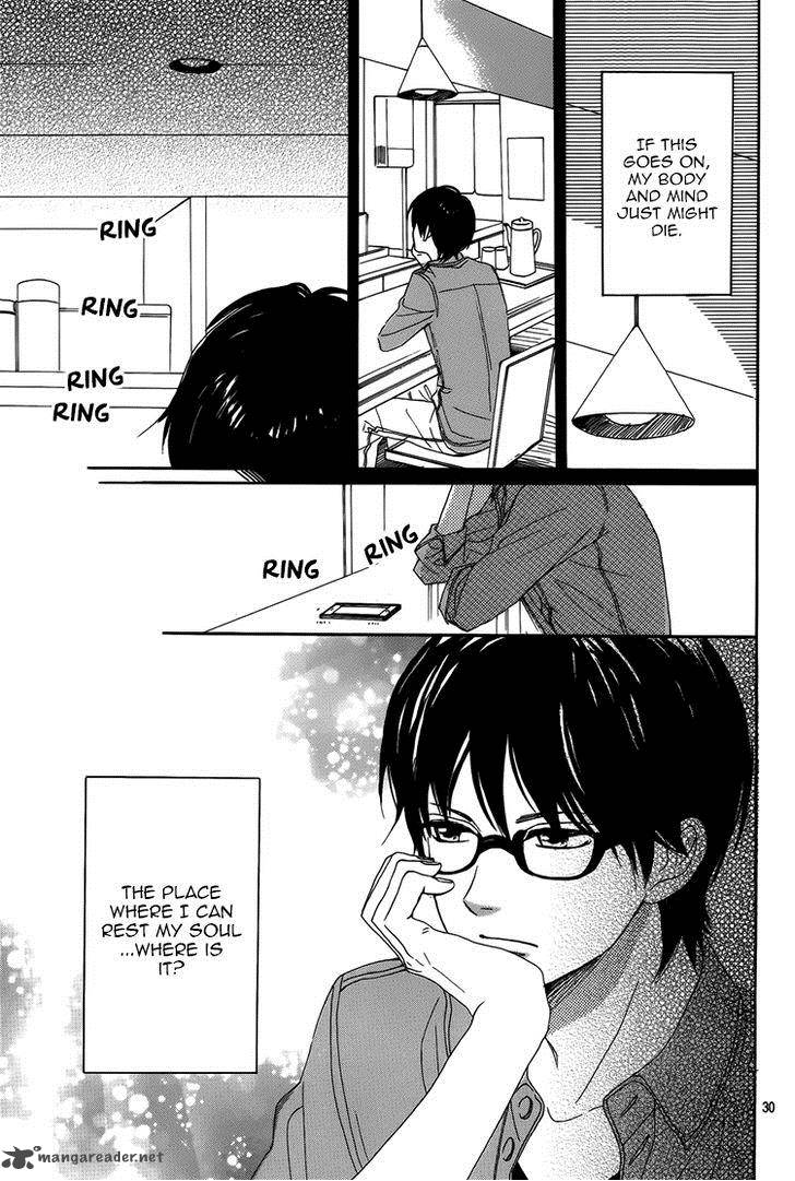 Dame Na Watashi Ni Koishite Kudasai 2 31
