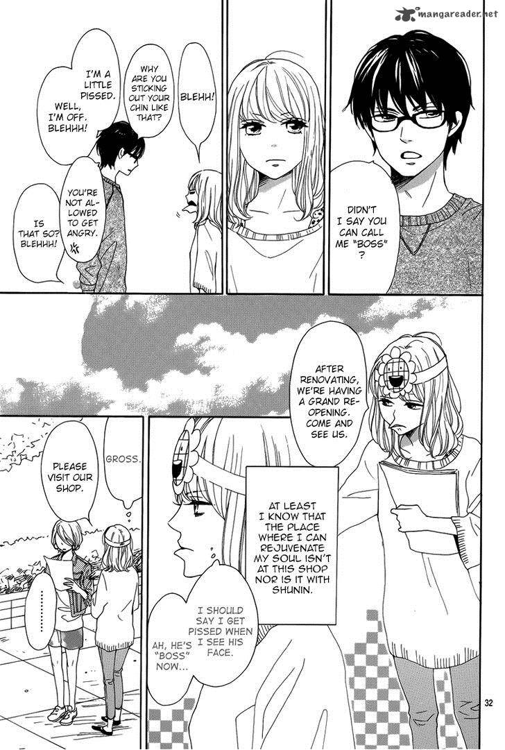 Dame Na Watashi Ni Koishite Kudasai 2 33