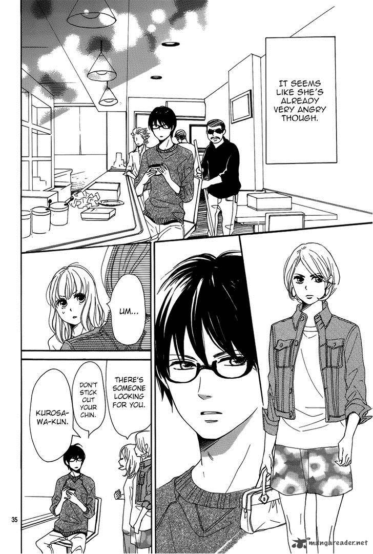 Dame Na Watashi Ni Koishite Kudasai 2 36