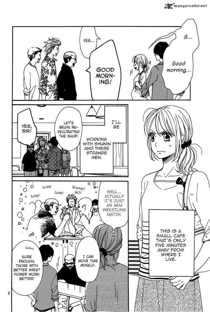 Dame Na Watashi Ni Koishite Kudasai 2 6