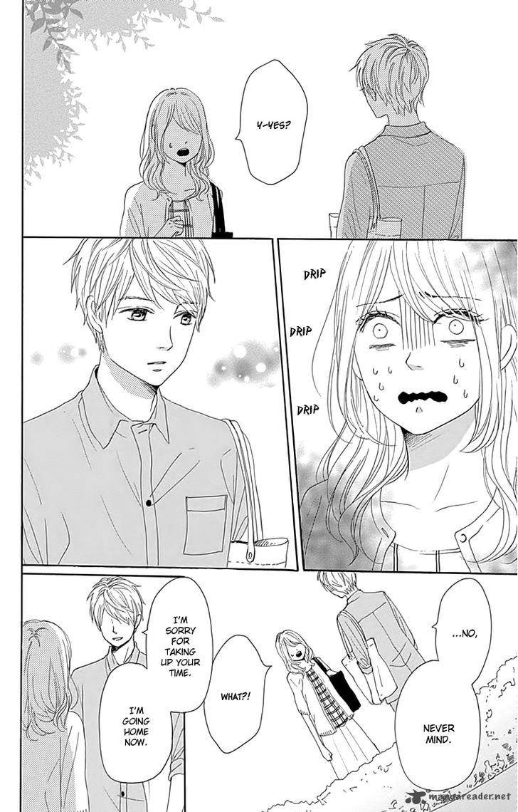 Dame Na Watashi Ni Koishite Kudasai 20 10