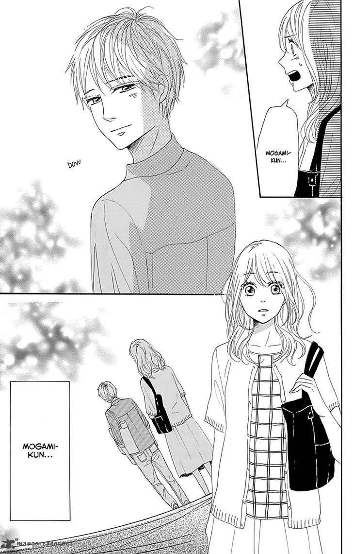 Dame Na Watashi Ni Koishite Kudasai 20 11