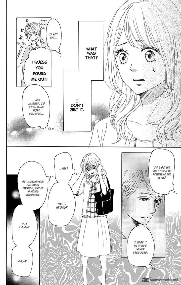 Dame Na Watashi Ni Koishite Kudasai 20 12