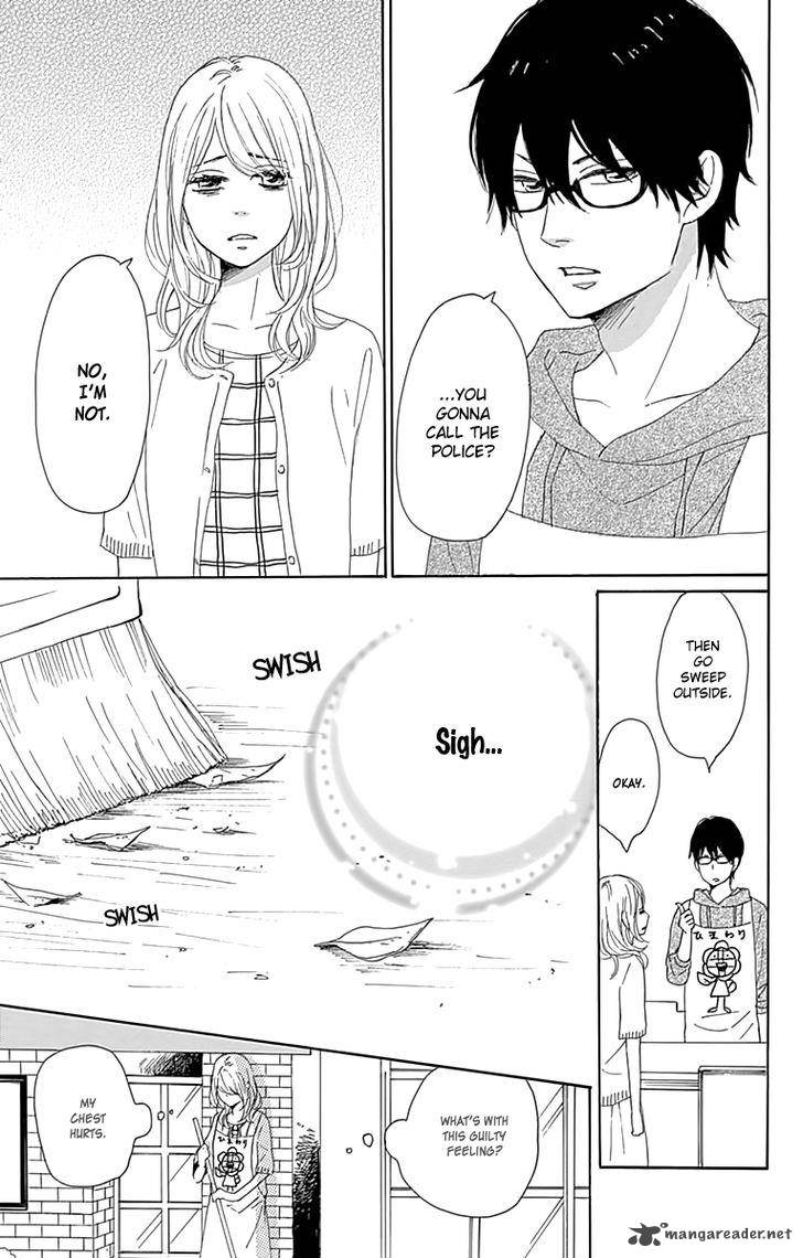 Dame Na Watashi Ni Koishite Kudasai 20 15