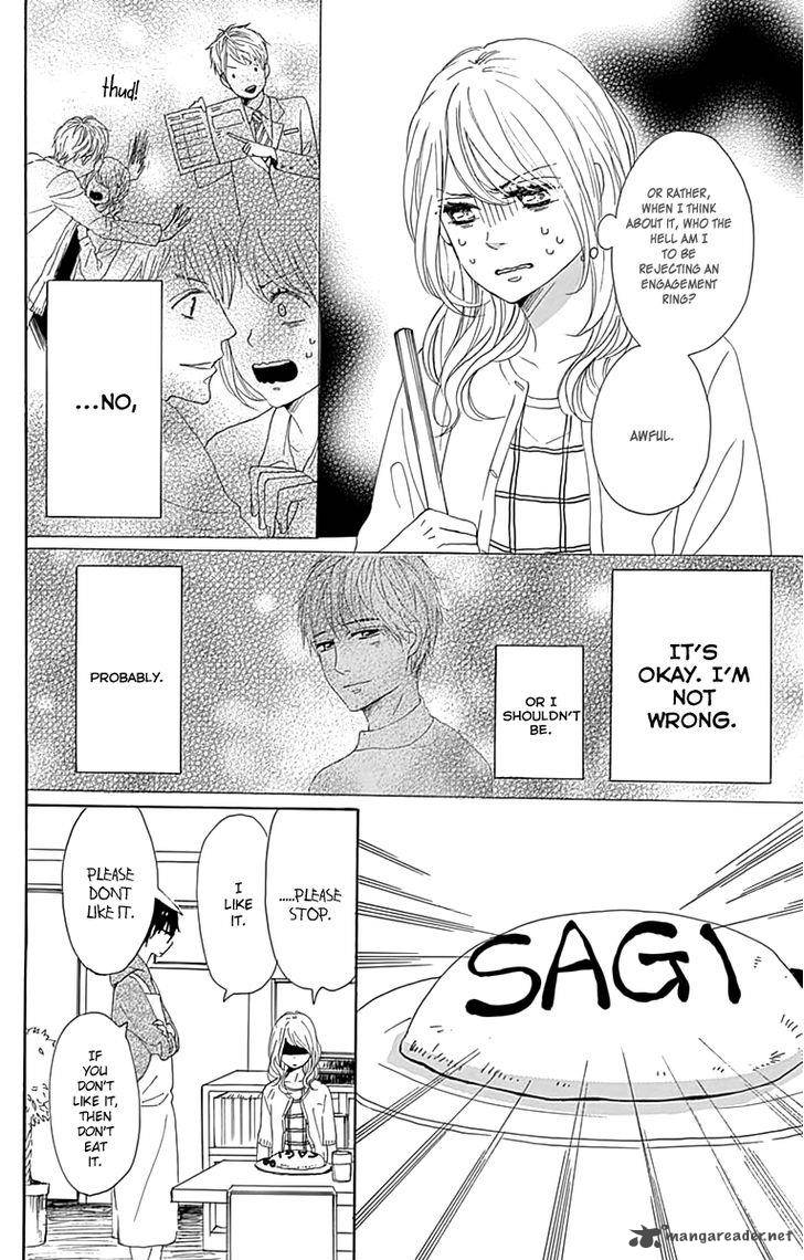 Dame Na Watashi Ni Koishite Kudasai 20 16