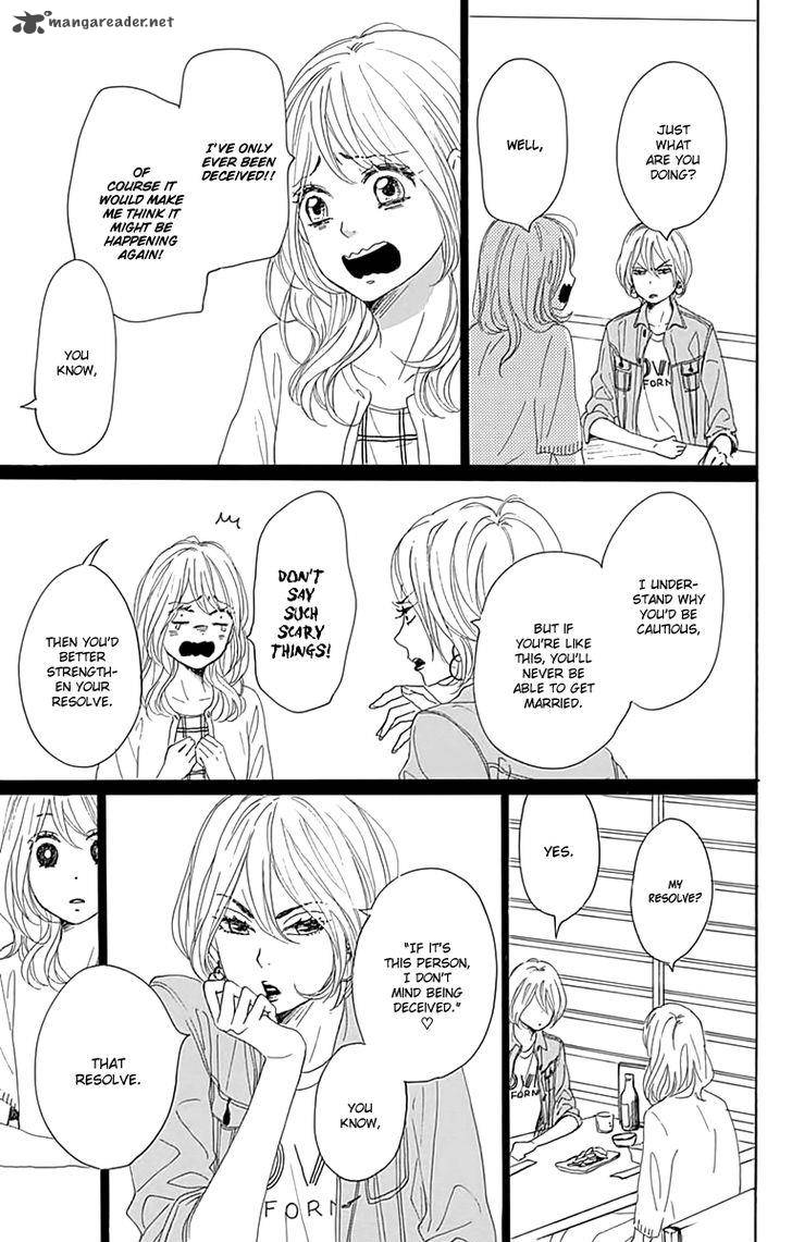 Dame Na Watashi Ni Koishite Kudasai 20 21