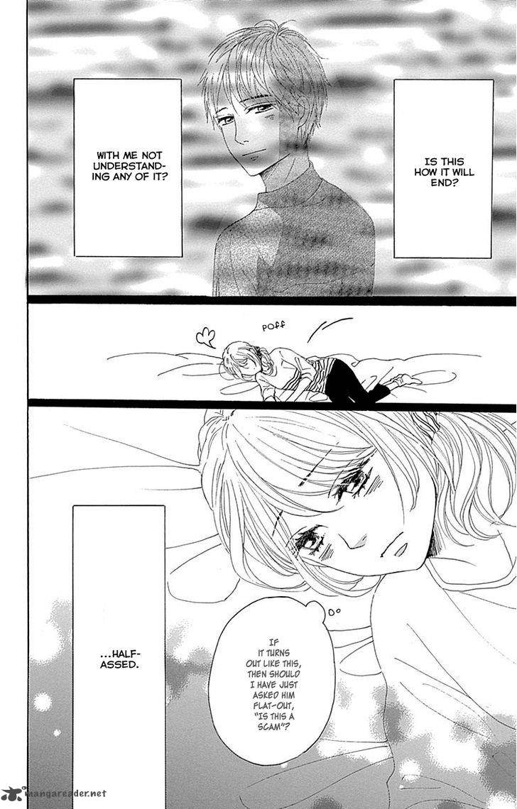 Dame Na Watashi Ni Koishite Kudasai 20 26