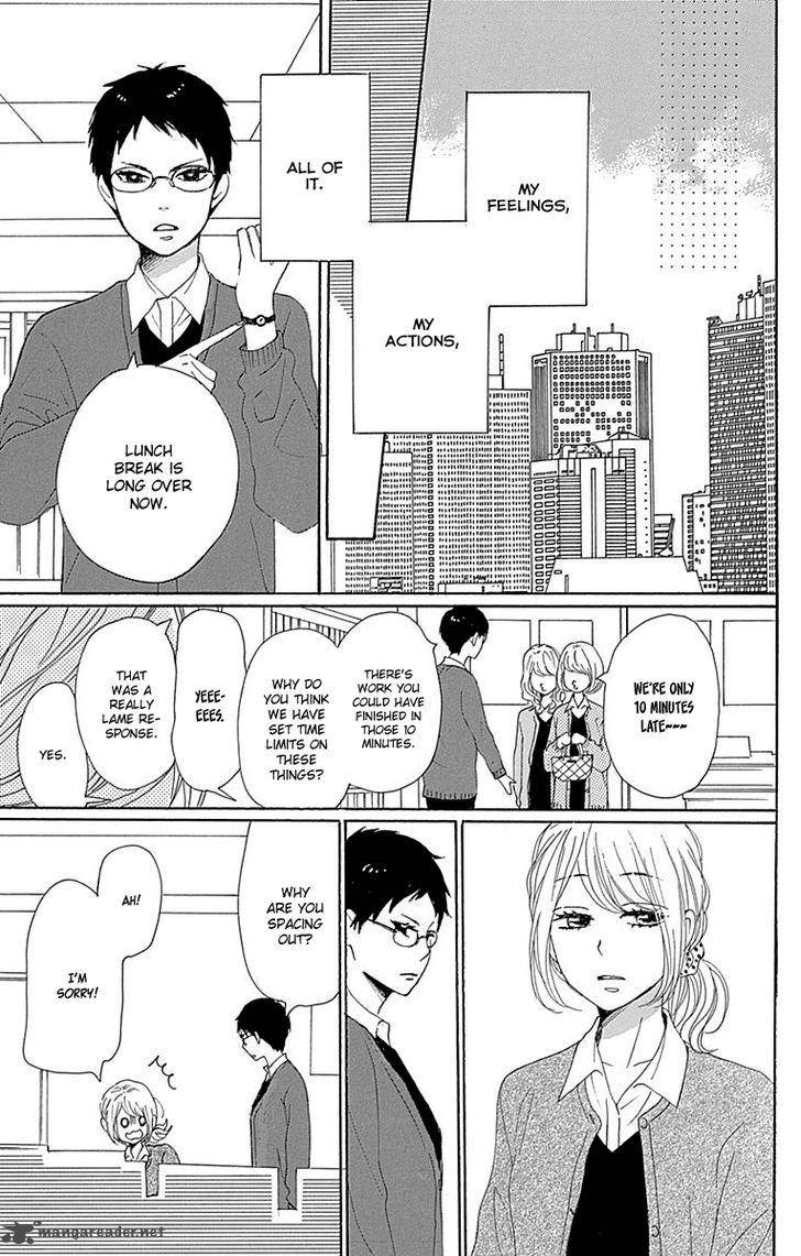 Dame Na Watashi Ni Koishite Kudasai 20 27