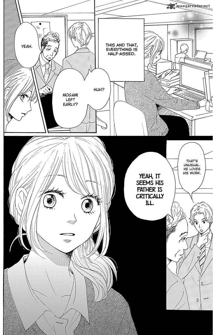 Dame Na Watashi Ni Koishite Kudasai 20 28