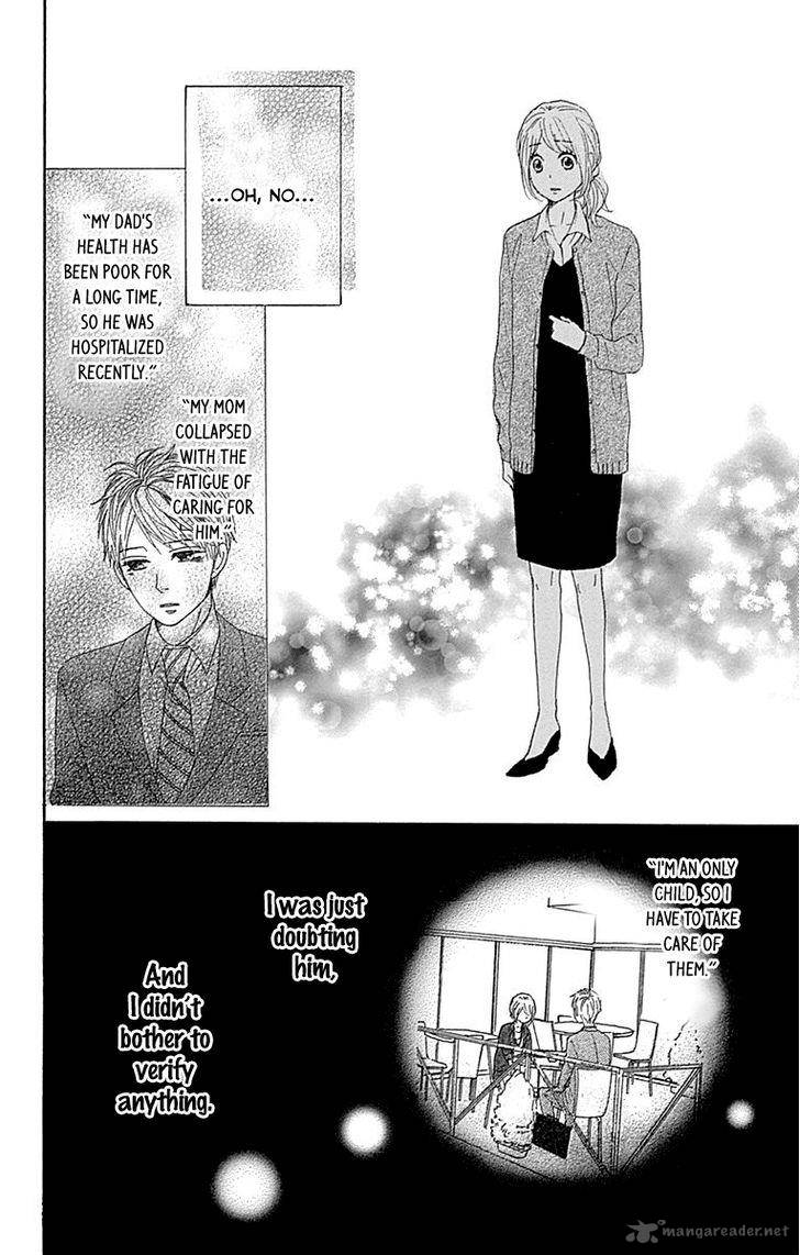 Dame Na Watashi Ni Koishite Kudasai 20 30