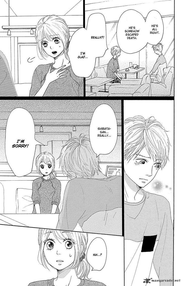 Dame Na Watashi Ni Koishite Kudasai 20 33