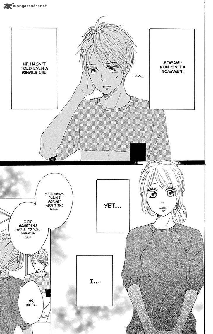 Dame Na Watashi Ni Koishite Kudasai 20 35
