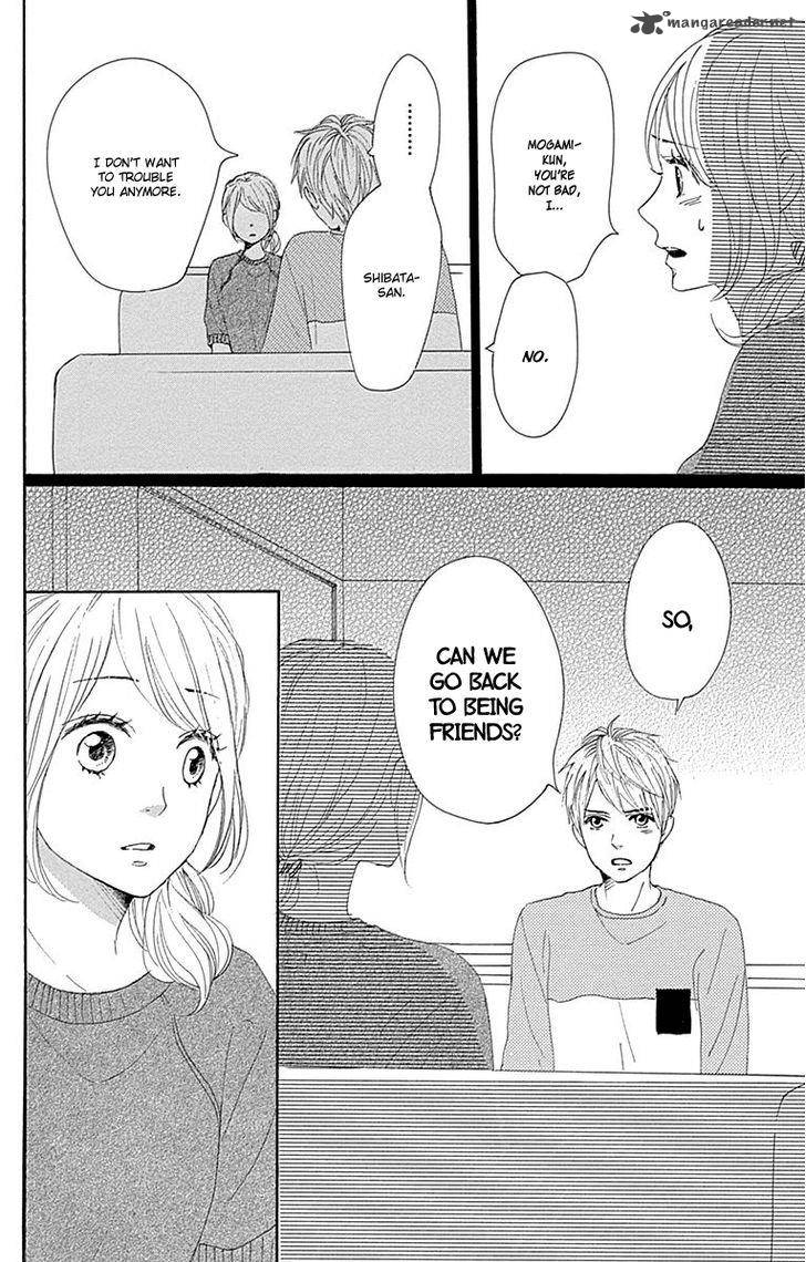 Dame Na Watashi Ni Koishite Kudasai 20 36