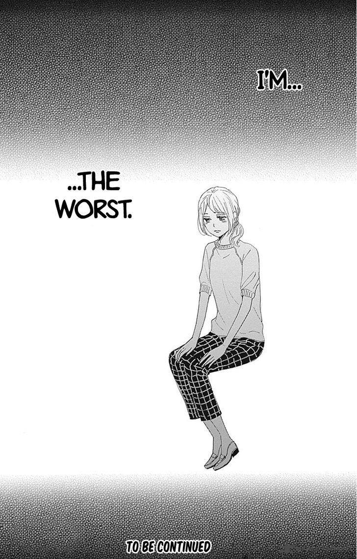 Dame Na Watashi Ni Koishite Kudasai 20 39
