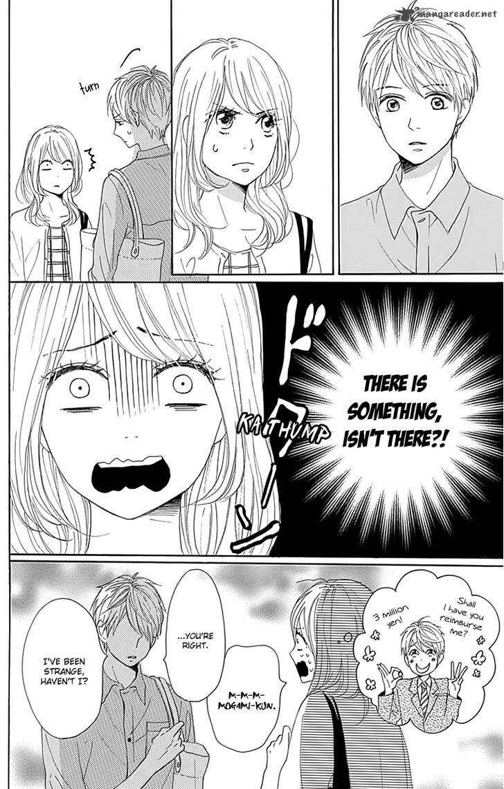 Dame Na Watashi Ni Koishite Kudasai 20 8