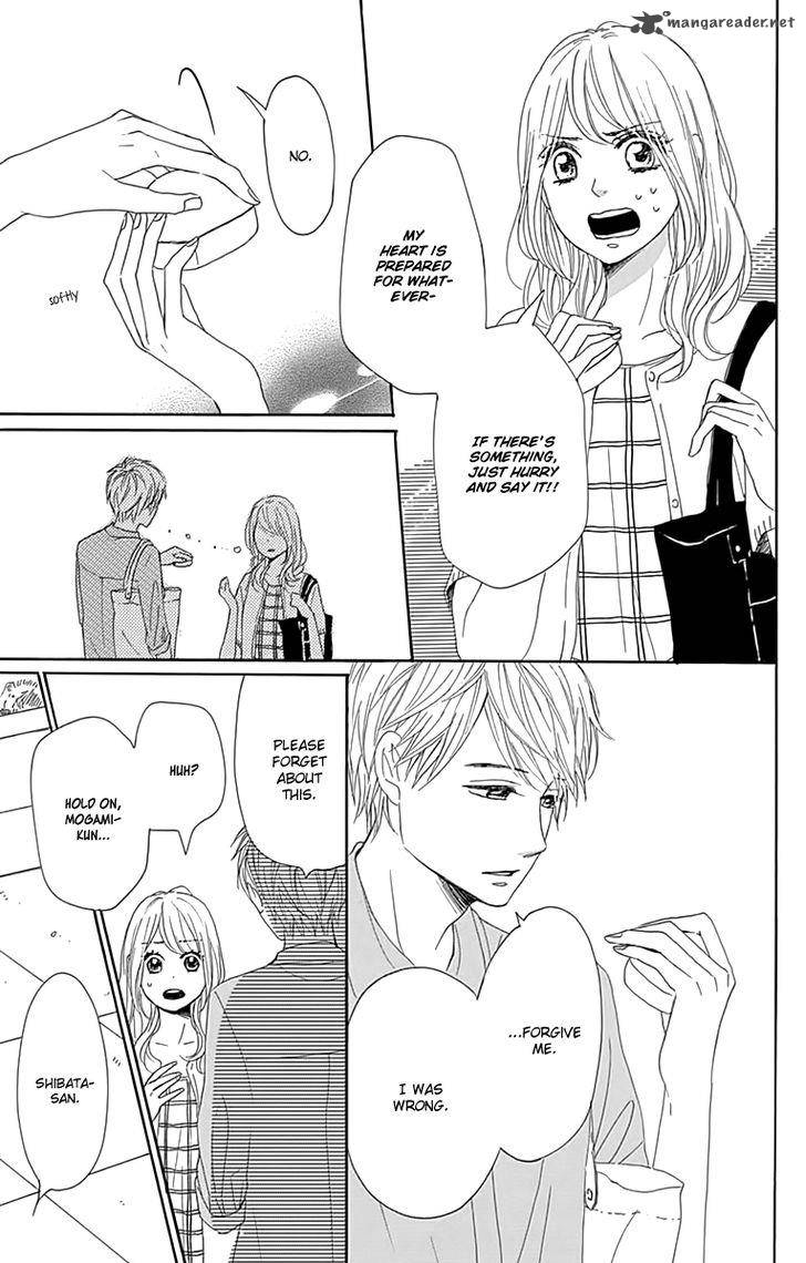 Dame Na Watashi Ni Koishite Kudasai 20 9