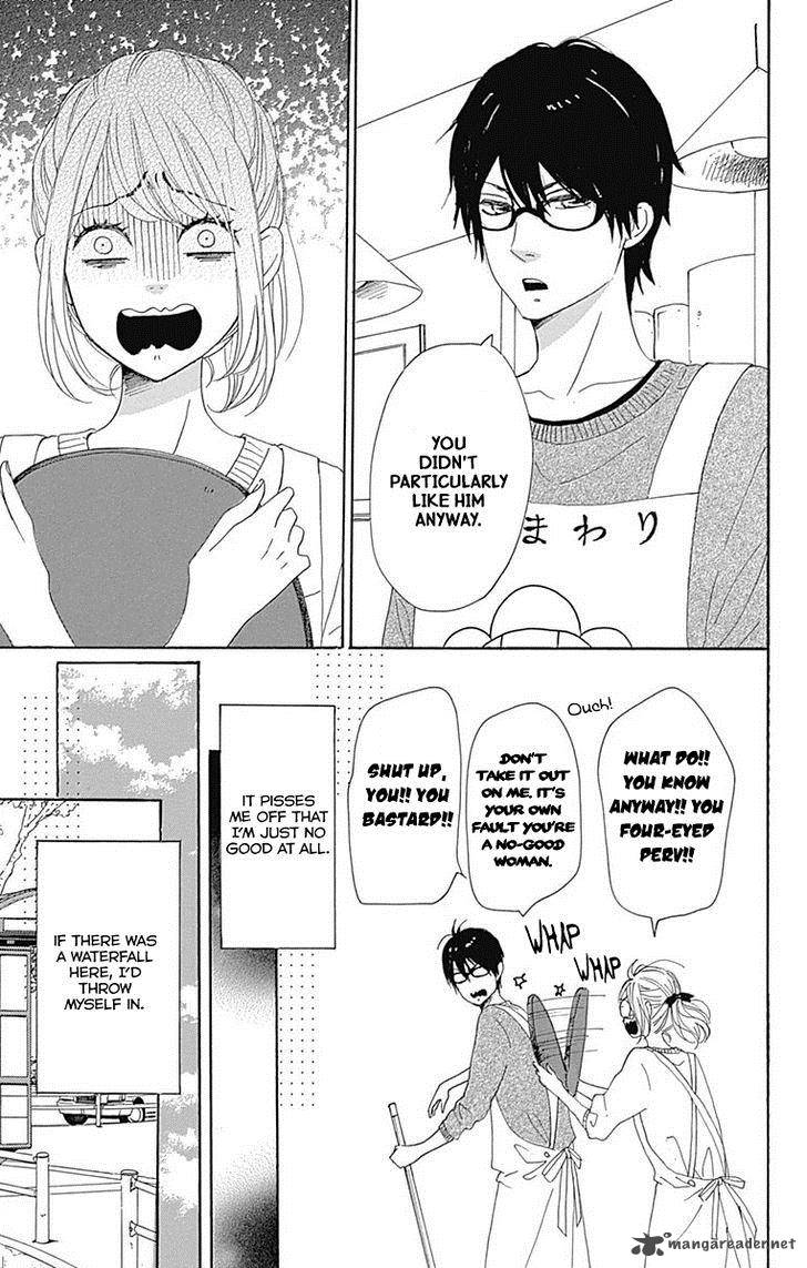 Dame Na Watashi Ni Koishite Kudasai 21 14