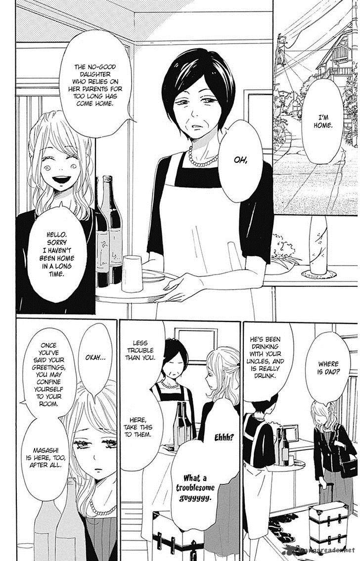 Dame Na Watashi Ni Koishite Kudasai 21 15